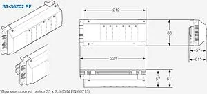 Добавочный коммутационный радиомодуль 6 зон НО/НЗ 230В WATTS BT-S6Z02 RF 230V/24V 10036917, 2