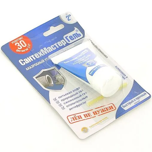 Клей-герметик анаэробный 15г синий СантехМастер Гель 61034