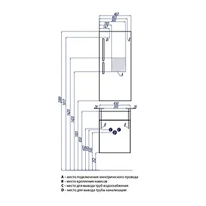 Тумба-умывальник подвесная Aquaton Эклипс 45 эбони тёмный 1A1727K1EK560, 2