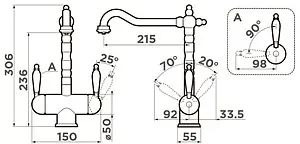 Смеситель для кухни с подключением к фильтру Omoikiri Amagasaki-BE ваниль 4994066 Смеситель для кухни с подключением к фильтру Omoikiri Amagasaki-BE ваниль 4994066, 2