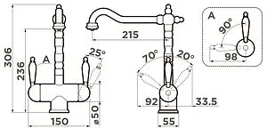 Смеситель для кухни с подключением к фильтру Omoikiri Amagasaki-O античная бронза 4994293 Смеситель для кухни с подключением к фильтру Omoikiri Amagasaki-O античная бронза 4994293, 2