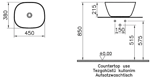 Раковина VitrA Plural 45 черный матовый 7811B483-0016
