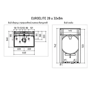 Настенный газовый котел двухконтурный турбированный 32кВт Thermex EuroElite F32 311 104 Настенный газовый котел двухконтурный турбированный 32кВт Thermex EuroElite F32 311 104, 2