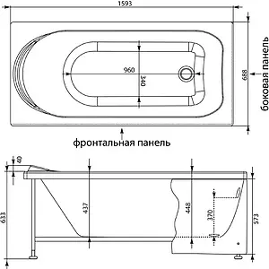 Ванна акриловая Aquanet West 160x70 00204054 Ванна акриловая Aquanet West 160x70 00204054, 4
