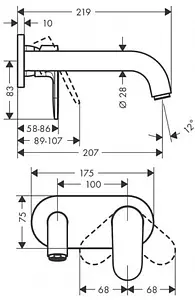 Смеситель для раковины из стены Hansgrohe Vernis Shape хром 71578000, 2