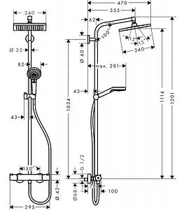 Душевая система с термостатом для душа Hansgrohe Crometta E 240 1jet EcoSmart хром 27281000 Душевая система с термостатом для душа Hansgrohe Crometta E 240 1jet EcoSmart хром 27281000, 2