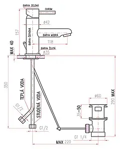Смеситель для раковины Rav Slezak Seina Junior SE426.5 Смеситель для раковины Rav Slezak Seina Junior SE426.5, 2