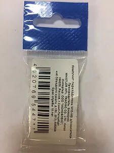 Переходник для шланга к смесителю ПАРА (длинный/короткий) Monoflex 24-30мм х М10-М8 Н02357, 5