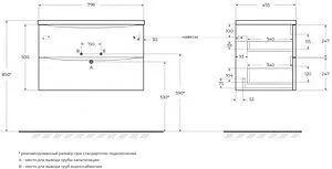 Тумба-умывальник подвесная BelBagno ACQUA 80 Pino Scania ACQUA-800-2C-SO-PS+ Тумба-умывальник подвесная BelBagno ACQUA 80 Pino Scania ACQUA-800-2C-SO-PS+, 2