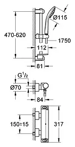 Душевая стойка с термостатом Grohe Grohtherm 2000 New хром 34195001 Душевая стойка с термостатом Grohe Grohtherm 2000 New хром 34195001, 2