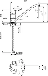 Смеситель для кухни Vidima Fine хром BA389AA, 2