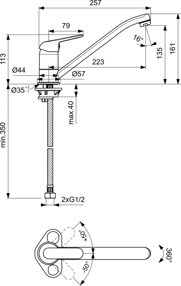 Смеситель для кухни Vidima Fine хром BA389AA