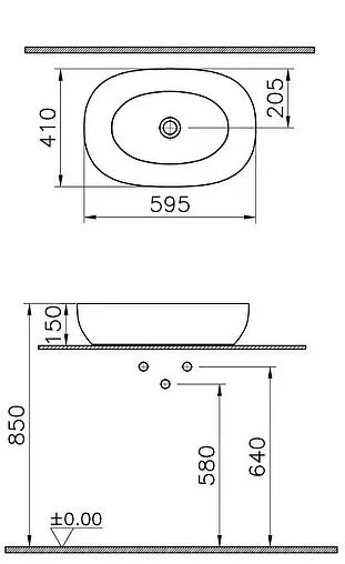 Раковина VitrA Outline Recycled 57 тауп матовый 7995B066-0016