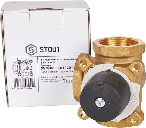 Трехходовой смесительный клапан 1¼&quot; Kvs 15.0 Stout SVM-0003-013201