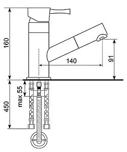 Смеситель для кухни с выдвижным изливом Ulgran ультра-чёрный U-009-344 Смеситель для кухни с выдвижным изливом Ulgran ультра-чёрный U-009-344, 3