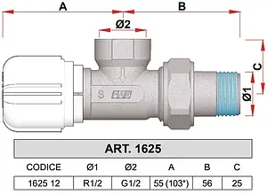 Вентиль терморегулирующий осевой ½" в/н Far FT 1625 12 Вентиль терморегулирующий осевой ½" в/н Far FT 1625 12, 2