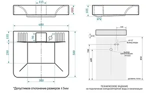 Раковина MARRBAXX Марсель 60 белый V052D001 Раковина MARRBAXX Марсель 60 белый V052D001, 2