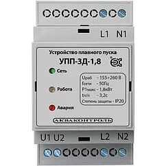 Устройство плавного пуска Extra Акваконтроль УПП-3Д-1.8 5130002331