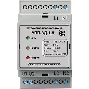 Устройство плавного пуска Extra Акваконтроль УПП-3Д-1.8 5130002331 Устройство плавного пуска Extra Акваконтроль УПП-3Д-1.8 5130002331, 1