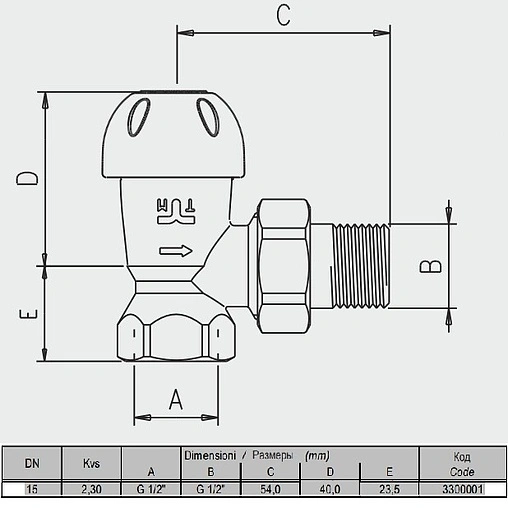 Вентиль терморегулирующий угловой ½&quot; в/н Tiemme 3300001