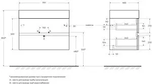 Тумба-умывальник подвесная Cezares Molveno 46 80 Legno Bianco MOLVENO 46-80-2C-SO-LB+CZR-MIL-80-LVB Тумба-умывальник подвесная Cezares Molveno 46 80 Legno Bianco MOLVENO 46-80-2C-SO-LB+CZR-MIL-80-LVB, 2