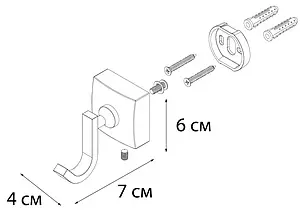 Крючок Fixsen Kvadro хром FX-61305 Крючок Fixsen Kvadro хром FX-61305, 3