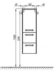 Шкаф-пенал подвесной Aquaton Валенсия 35 R гранат 1A123903VA34R, 2