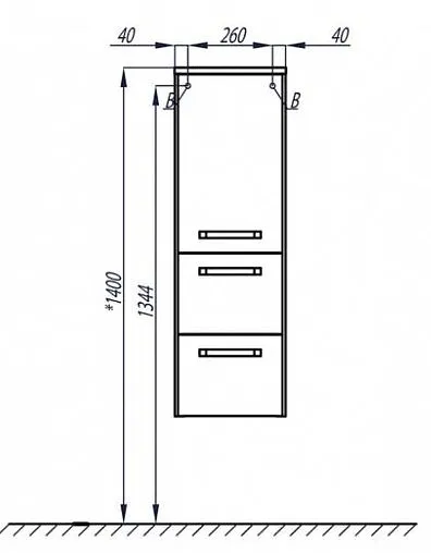 Шкаф-пенал подвесной Aquaton Валенсия 35 R гранат 1A123903VA34R