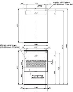 Шкаф-зеркало Aquanet Алвита 60 R серый антрацит 00183989, 3