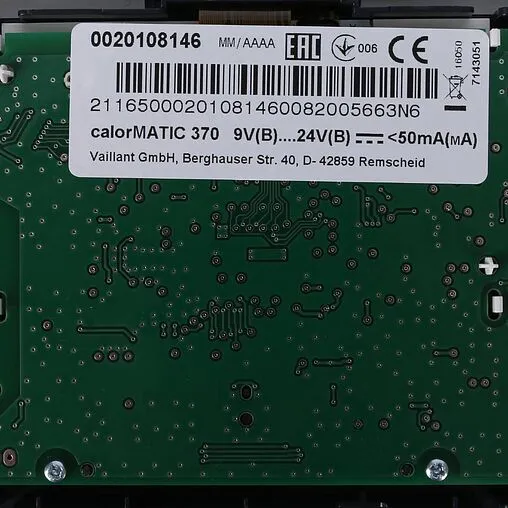 Комнатный терморегулятор Vaillant calorMATIC VRC 370 черный/серый 0020108146