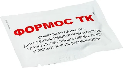 Муфта термоусадочная Stout 3x1,5...2,5мм² SAC-0010-031525