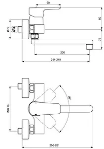 Смеситель для кухни настенный Ideal Standard Ceraplan III хром B0726AA, 2