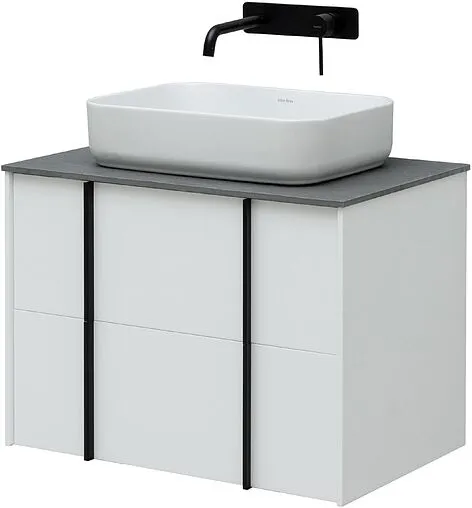 Тумба под умывальник подвесная Allen Brau Reality 70 белый 1.32004.WM