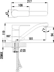 Смеситель для кухни Lemark plus Grace хром LM1504C, 2
