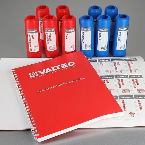 Комплект маркировочных наклеек &quot;Сантехнические наклейки&quot; Valtec NVTPBC