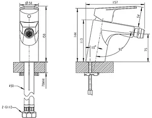 Смеситель для биде Bravat Line хром F35299C-1, 2