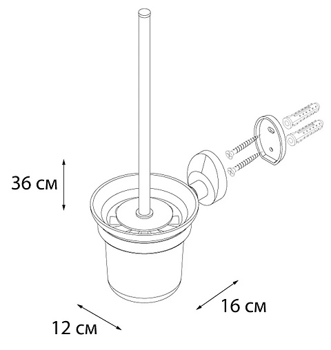 Ёршик для унитаза Fixsen Europa хром FX-21813
