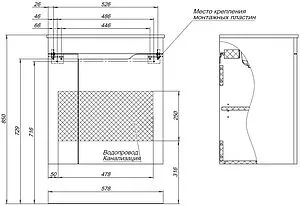 Тумба-умывальник Aquanet Практика 60 маренго 00330454+44060, 3