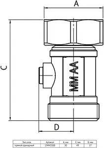 Вентиль для нижнего подключения запорный прямой ¾"ек x ¾"ек Uni-Fitt 194N3300 Вентиль для нижнего подключения запорный прямой ¾"ек x ¾"ек Uni-Fitt 194N3300, 2