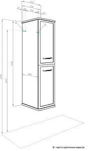Шкаф-пенал подвесной Aquaton Нео-Классика 35 кипарис 1A284603NC5E0, 2