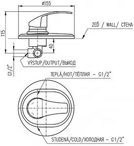 Смеситель для душа скрытого монтажа Rav Slezak Kongo хром K083R, 2