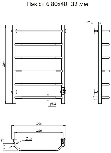 Полотенцесушитель электрический лесенка Тругор Пэк сп 6 80х40 32 мм полированная сталь