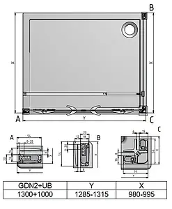 Душевое ограждение 1300x1000мм прозрачное стекло Roltechnik Elegant Line GDN2+UB/1300*1000 138-1300000-00-02+729-1000000-00-02 Душевое ограждение 1300x1000мм прозрачное стекло Roltechnik Elegant Line GDN2+UB/1300*1000 138-1300000-00-02+729-1000000-00-02, 2