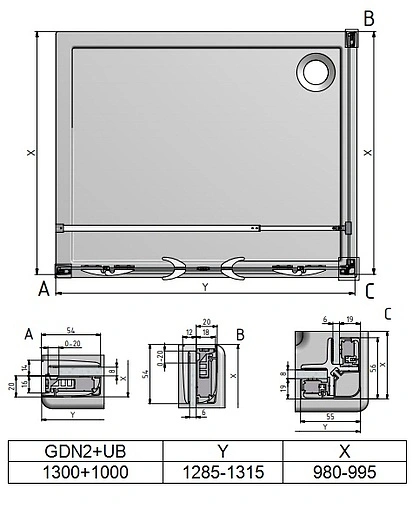 Душевое ограждение 1300x1000мм прозрачное стекло Roltechnik Elegant Line GDN2+UB/1300*1000 138-1300000-00-02+729-1000000-00-02
