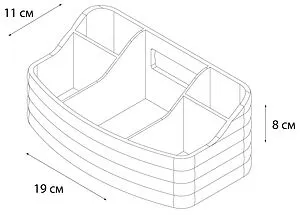 Органайзер Fixsen Glady прозрачный FX-00-00, 2