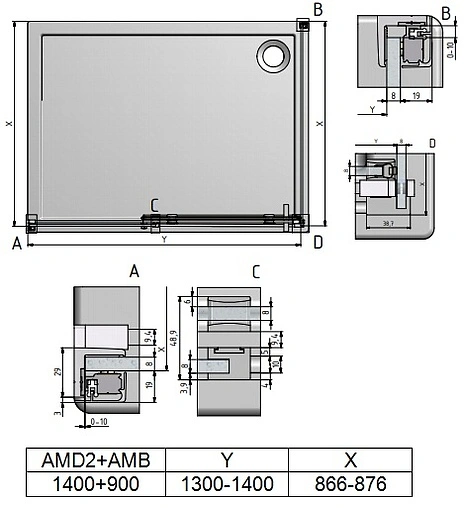 Душевое ограждение 1400x800мм прозрачное стекло Roltechnik Ambient Line AMD2+AMB/1400*800 620-1400000-00-02+621-8000000-00-02