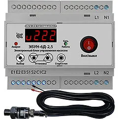 Электронный блок управления насосом с выносным датчиком давления 4-20 мА с плавным пуском Extra Акваконтроль ЭБУН-6Д-2.5-75-10 7131122622