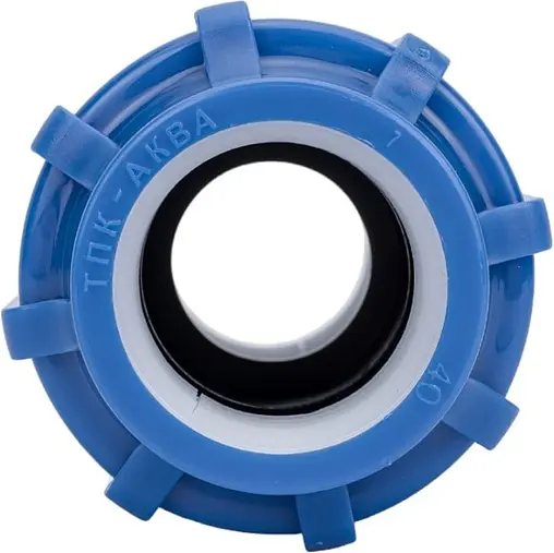 Муфта компрессионная соединительная 40мм x 40мм ТПК-Аква 50010040