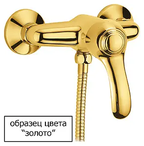 Смеситель для ванны Cezares Lira золото LIRA-VDM1-03 Смеситель для ванны Cezares Lira золото LIRA-VDM1-03, 2