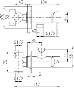 Гигиенический душ со смесителем Rav Slezak Seina белый/хром SE843/1BC, 2